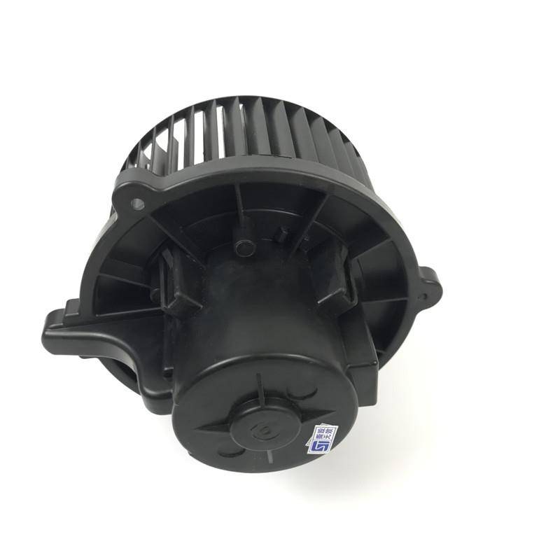 The Sonatseratu air-conditioner motor motor