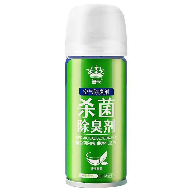 Car deodorant deodorant deodorant deodorant deodorant deodorant deodorant aeronova for car air-conditioning vehicles