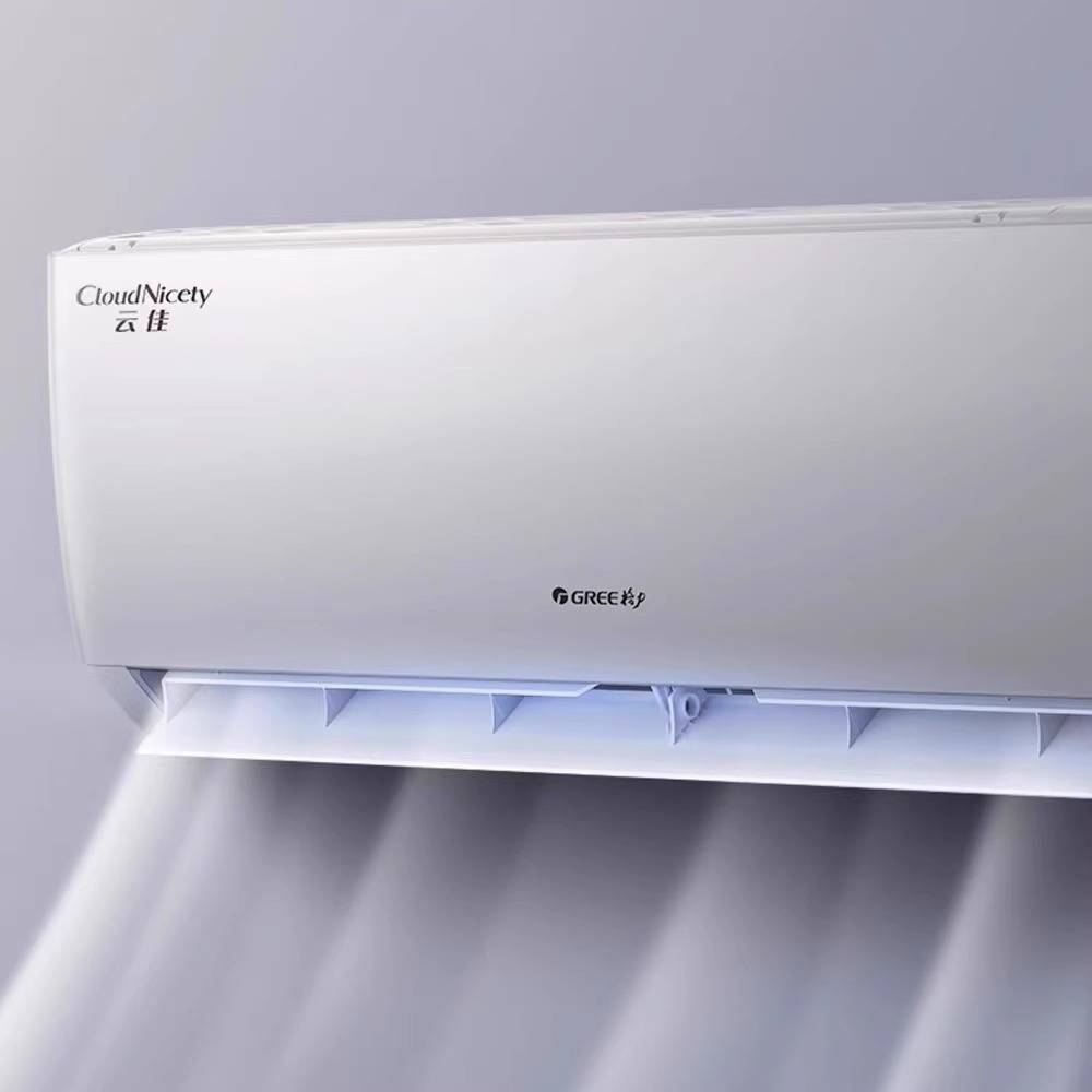 Gree Hanging Air Conditioning 2/3/4 P pant frequency frequency frequency frequency converters smart living room Single cold new first -class provincial electronic star Qingxuan wind