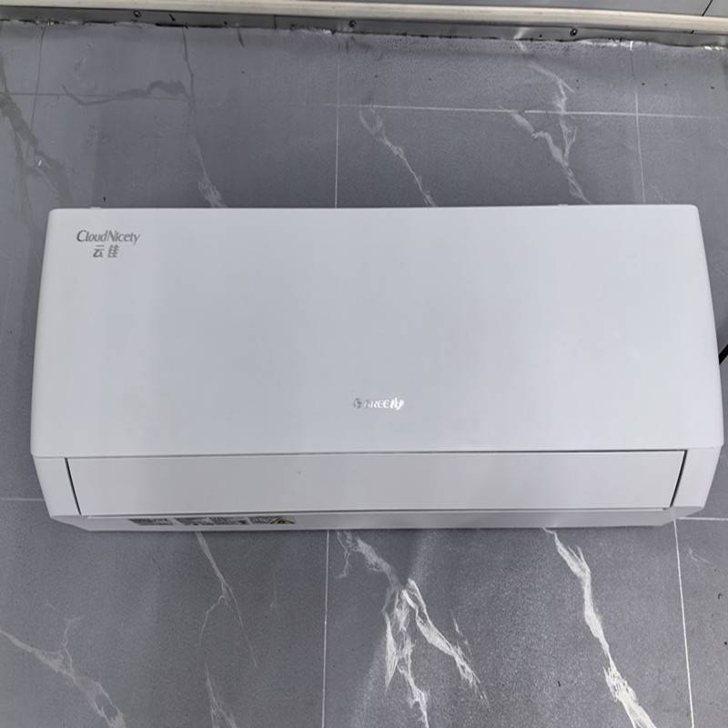 GREE/Gree KFR-35GW/NHGC1B air-conditioning Hanging large 1.5 Pilgies, first-level energy efficiency, warm and warm inverter Yunjia