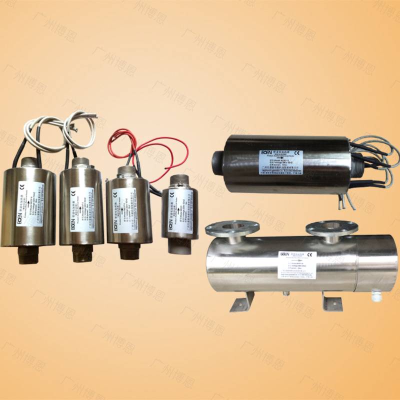 Pipeline heater air energy heat pump floor heating Central air -conditioned solar gas heat water assisted coal modification