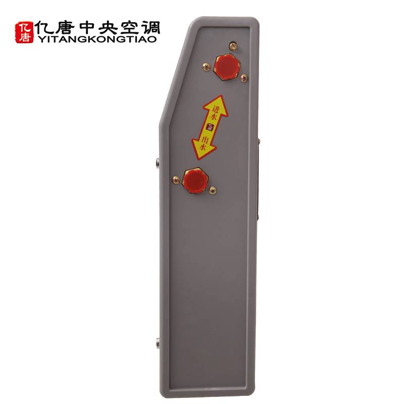 Super thin new wall-mounted water-conditioning super-silent, super-silent-container-container-pipe heater home
