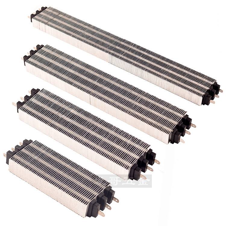 PTC ceramic heater heating device Electric heater Insulation air -conditioning electric auxiliary heating sheet air heating heater