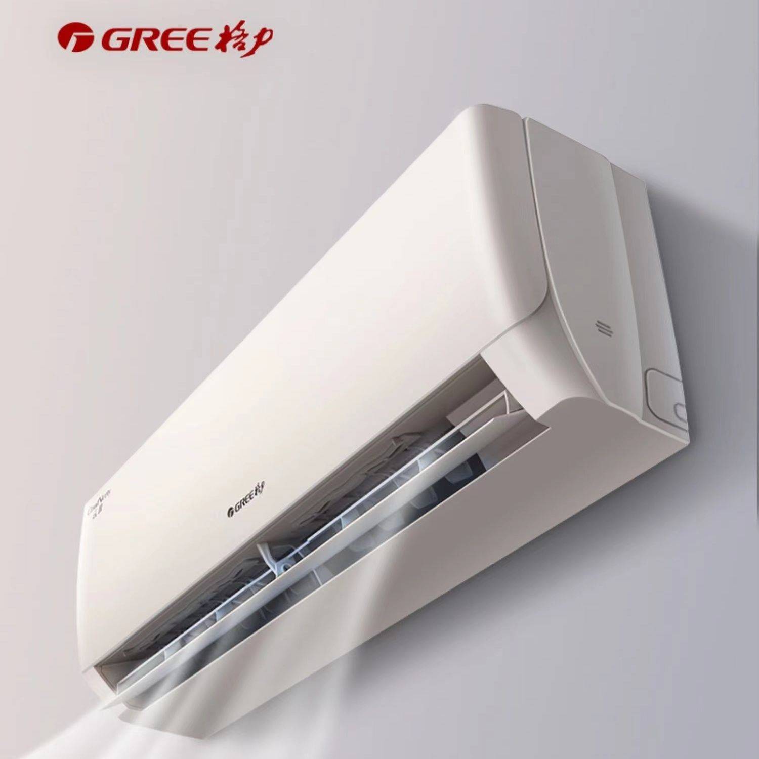 GREE/Gree KFR-35GW/NHGE3B Yunjia Hanging Large 1.5 HP cold and cold new three-level frequency conversion