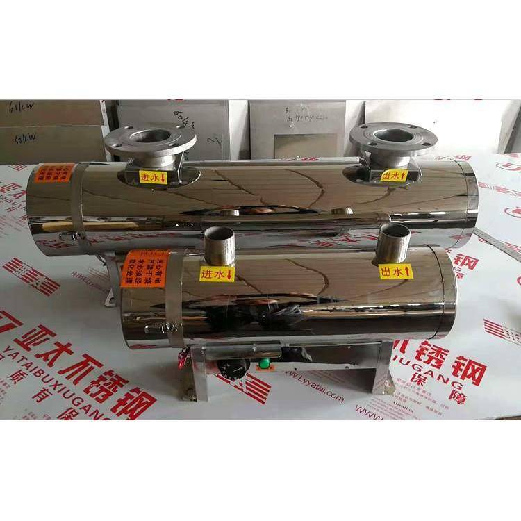 Central air -conditioning auxiliary electric heater pipeline auxiliary heat water circulating floor heating air energy heat pump pool heating tank