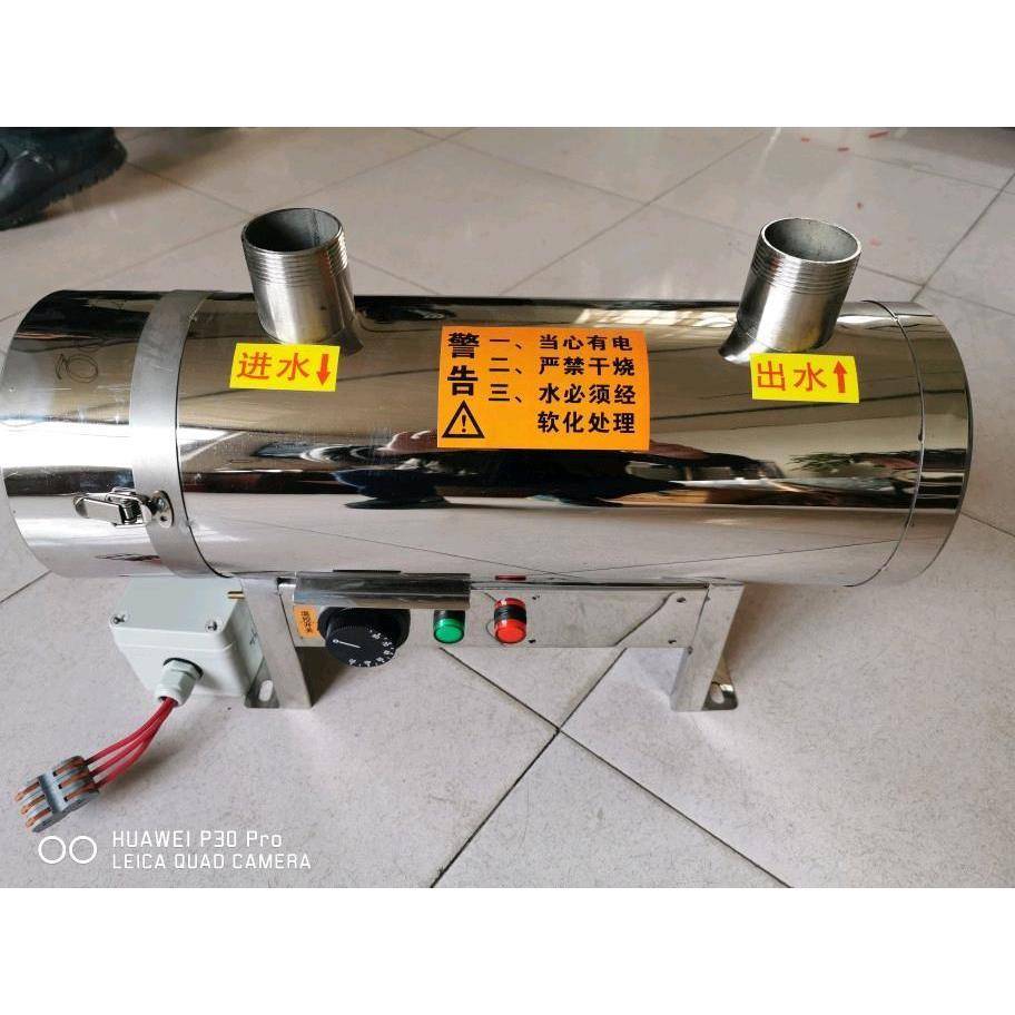 Central air -conditioning auxiliary electric heater pipeline auxiliary heat water circulating floor heating air energy heat pump pool heating tank