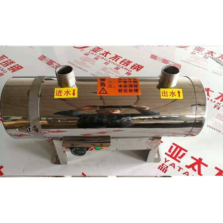 Central air -conditioning auxiliary electric heater pipeline auxiliary heat water circulating floor heating air energy heat pump pool heating tank