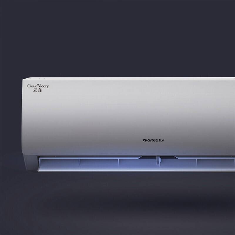 GREE/Gree Air Conditioner First -level New Energy Volidation Frequency Frequency Frequency 1P bedroom Household Air Conditioning Cloud Jiajia