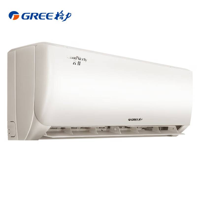 GREE/Gree air conditioner 1.5 horsepower three -level inverter warm and warm clouds