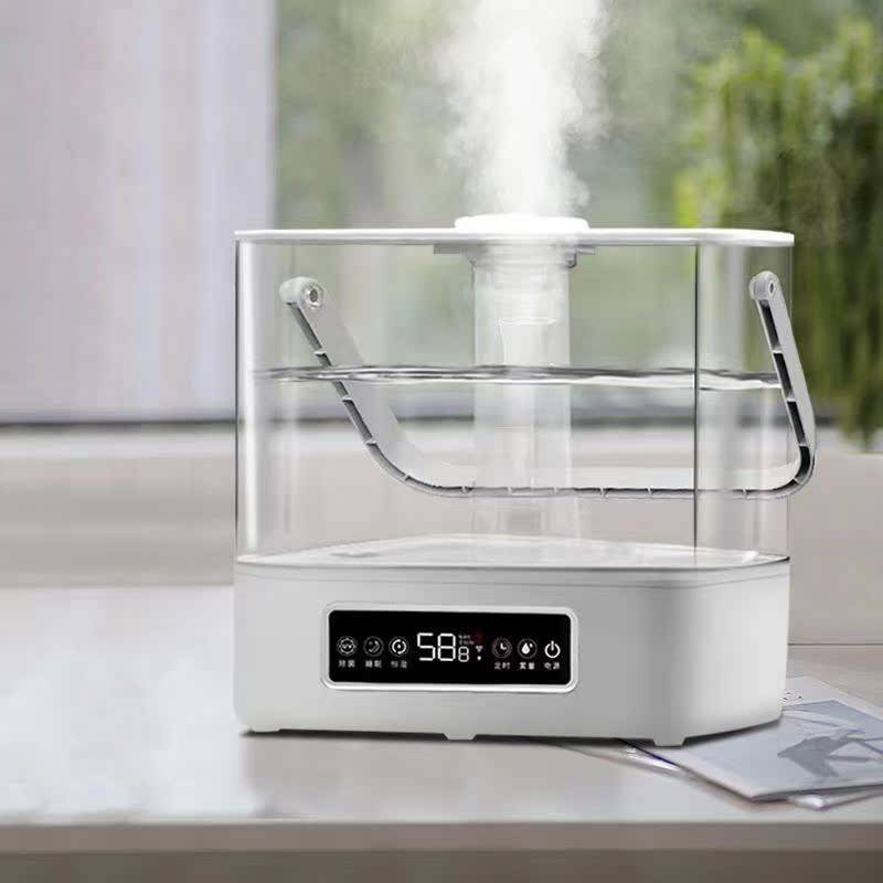 Household intelligent humidifier air -conditioned house living room once wet machine pregnant woman and baby special humidifier sprayer