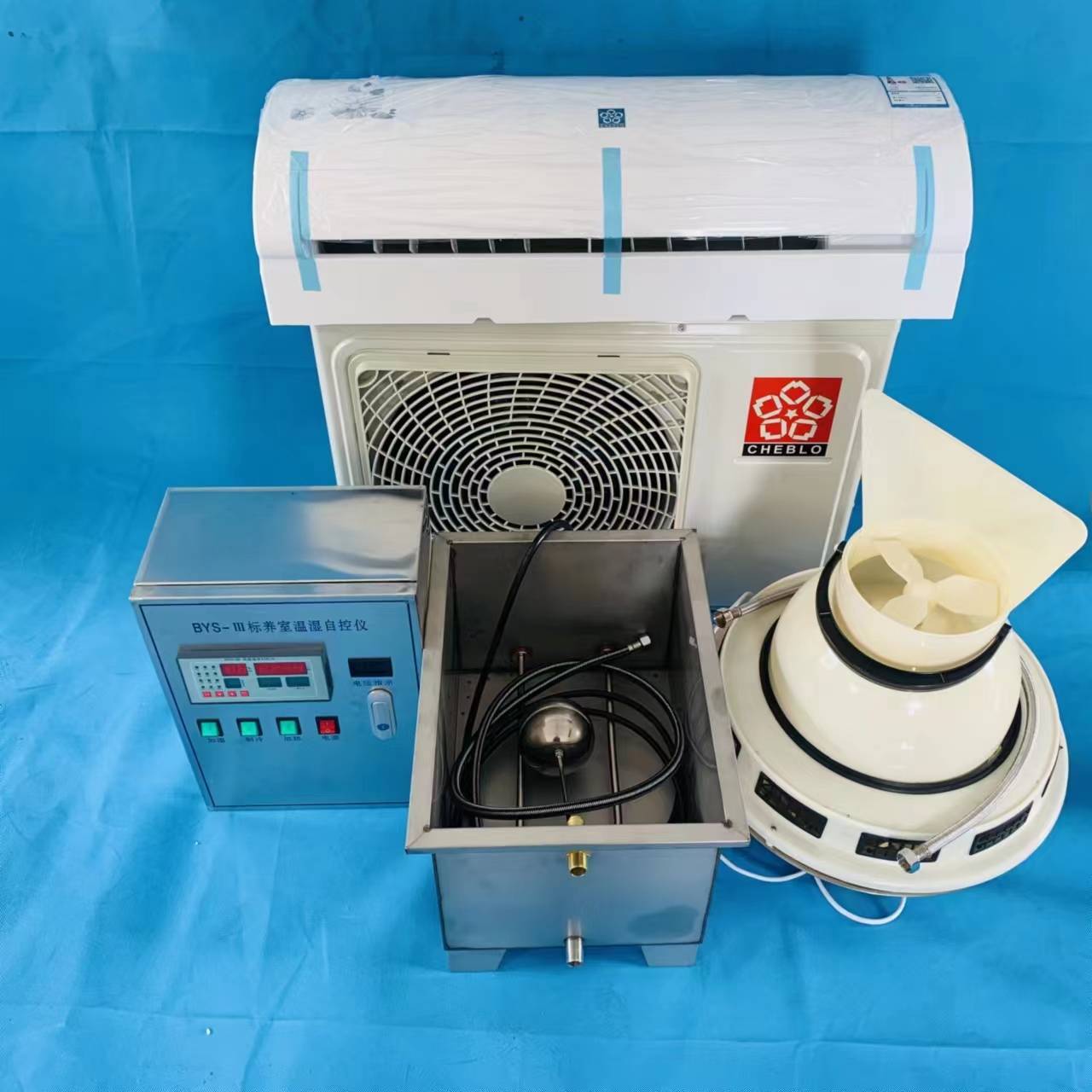 Concrete standard maintenance room three -piece set of constant temperature constant humidity control instrument nursing room Equipment air -conditioning test block humidifier