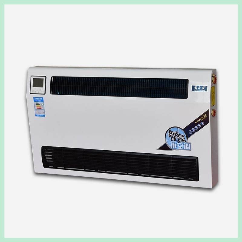 Water and air -conditioned household wall -mounted water heater radiator Household hair dryer sheet heater ultra -thin air coach pipe