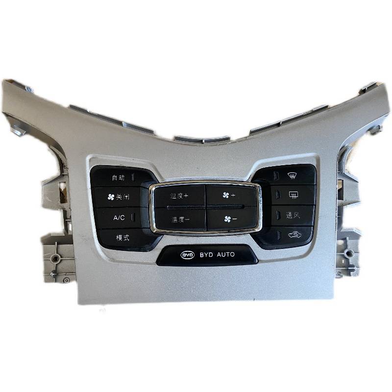 BYD BYD E5 Speed ​​Rite Air Conditioner Switch Automatic Air Conditioner Control knobbunning panel assembly original