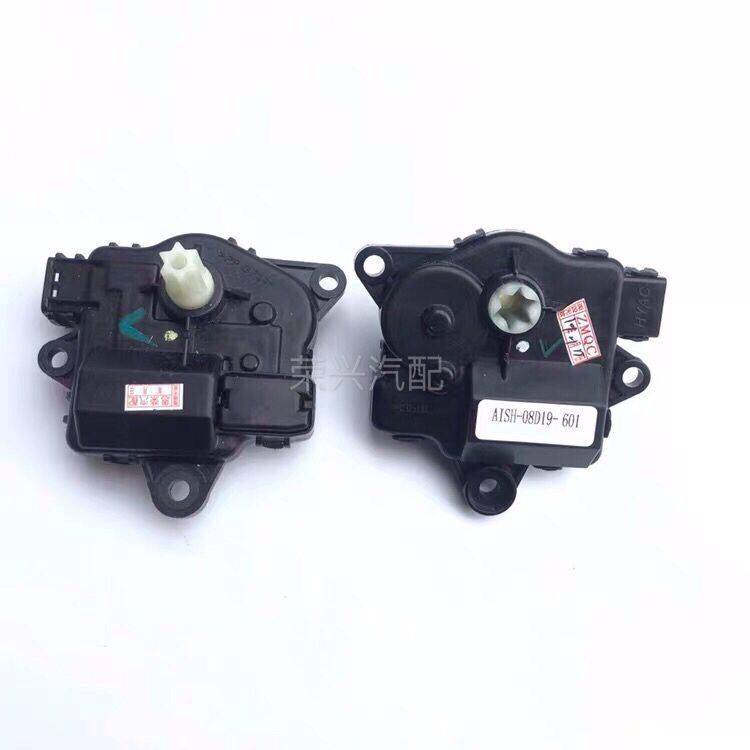 FOR THE 360,350 BARONS MG5 GT HEATER, HEATER, AC MOTOR