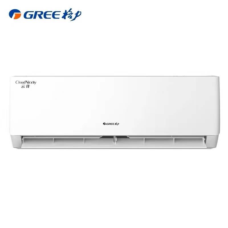 GREE/Gree Air Conditioner 1P 1P-level Energy Yunjia Series KFR-26GW/NHGD1B