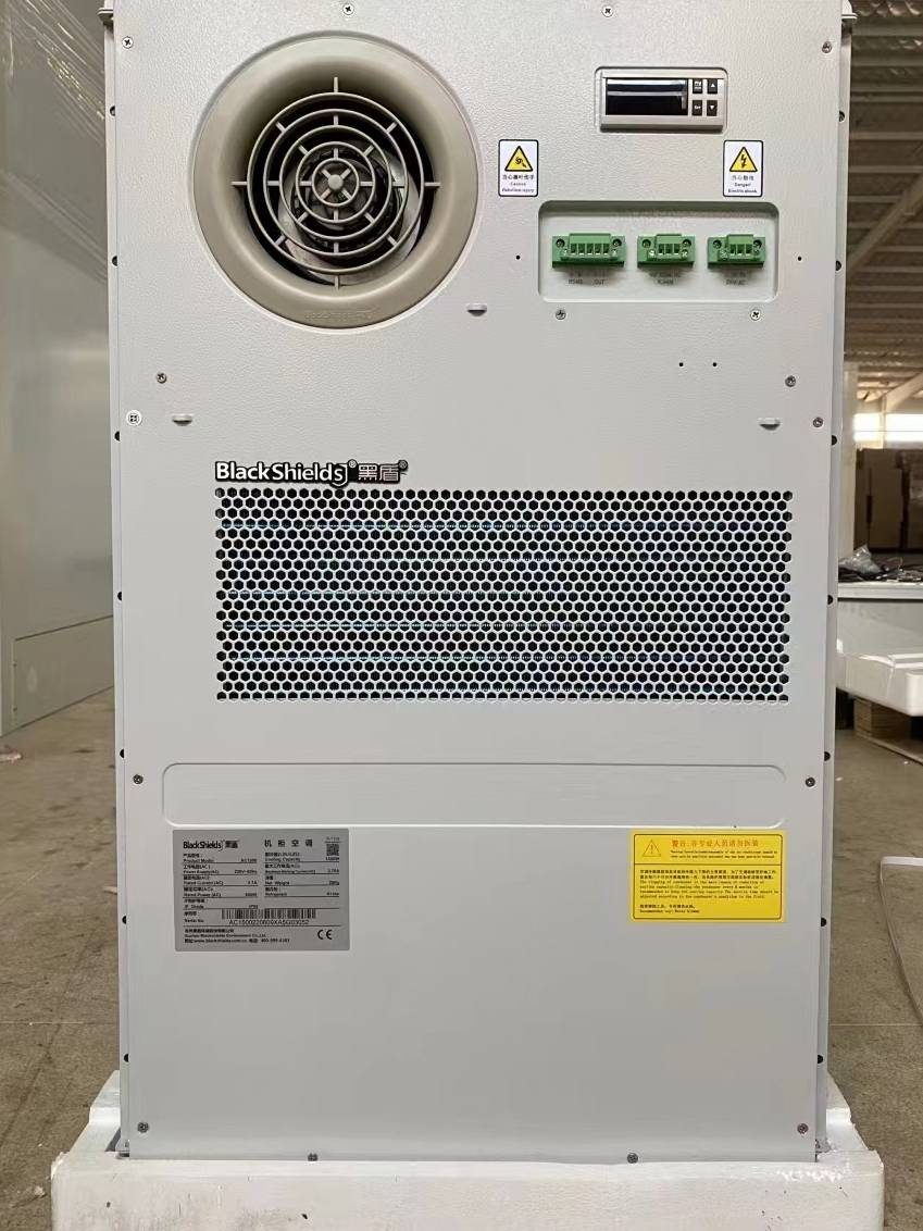 BLACK SHIELD AC1500 OUTER AIR CONDITIONING EXCHANGE 1500 W REFRIGERATION HEATING 2000W POWERBOARD AC 600W AIR CONDITIONING