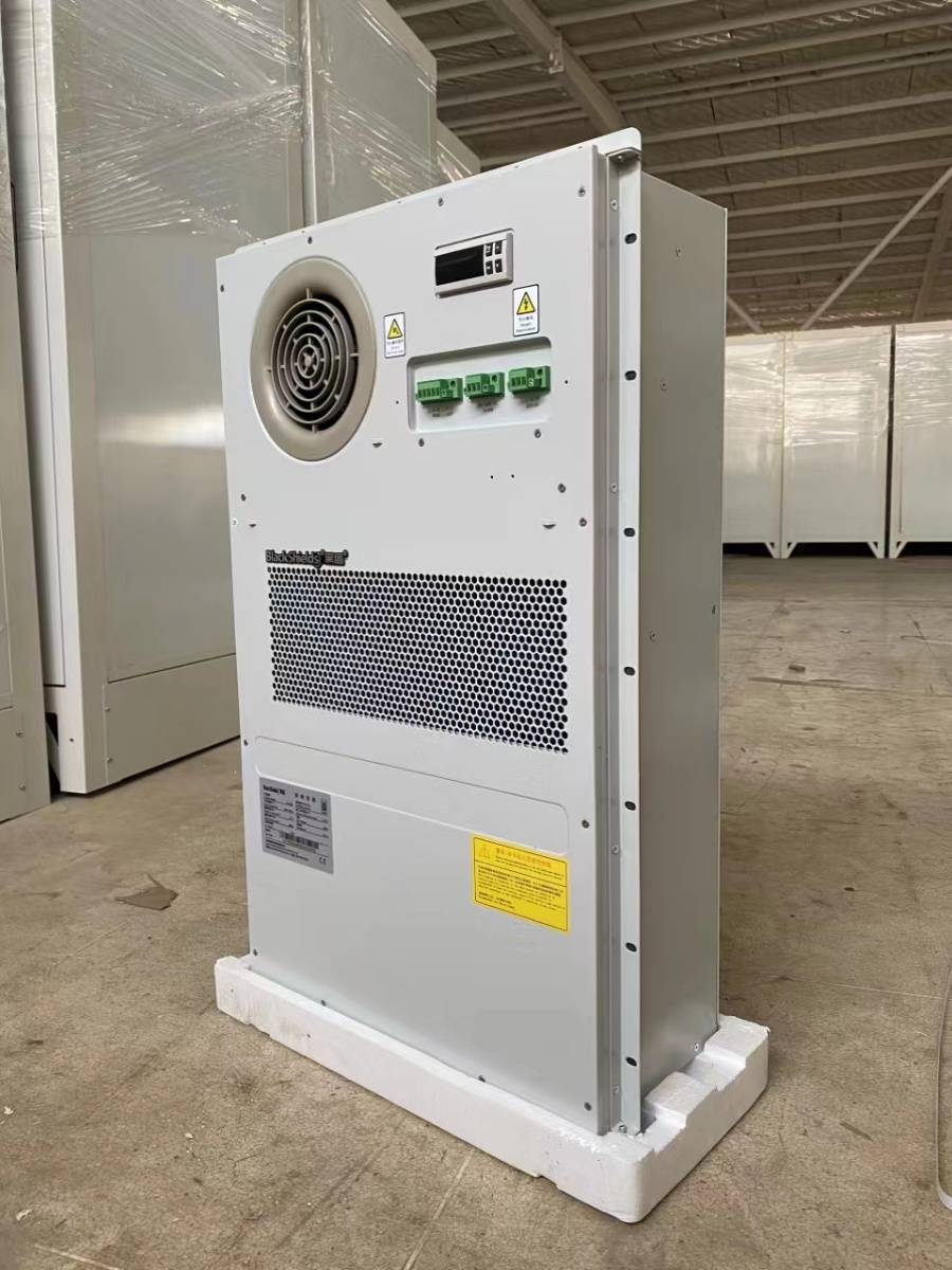 BLACK SHIELD AC1500 OUTER AIR CONDITIONING EXCHANGE 1500 W REFRIGERATION HEATING 2000W POWERBOARD AC 600W AIR CONDITIONING