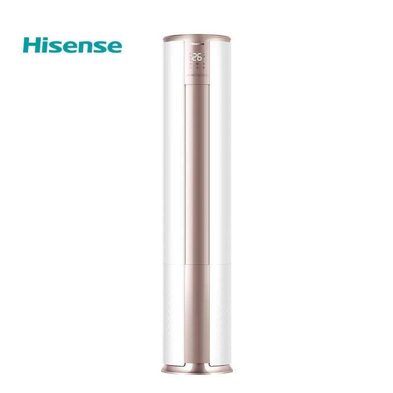 Hisense KFR-50LW/E500-A1 Hisense Cabinet Establishing Air Conditioning