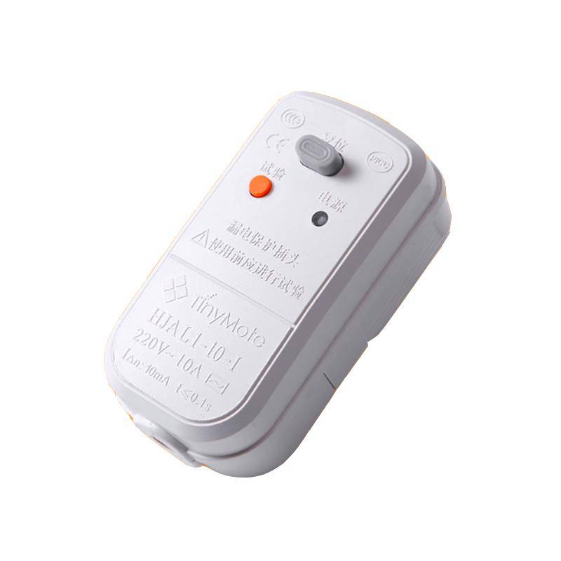 Dust leakage protection plug air -conditioned solar water heater heating pipe Electric water faucet electrical leakage protection 10A
