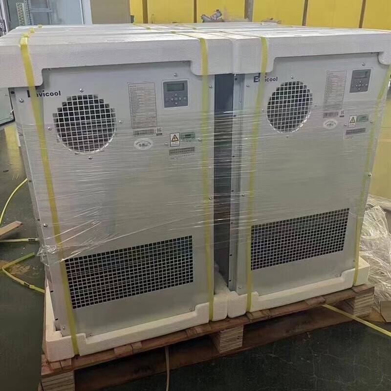 AC 600W AIR CONDITIONING FROM THE HEATING AND WET REFRIGERATION AND HEAT FLASKS OUTSIDE THE INGVIK AIR CONDITIONING ROOM