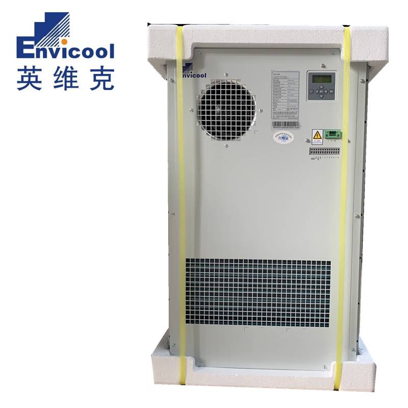 AC 600W AIR CONDITIONING FROM THE HEATING AND WET REFRIGERATION AND HEAT FLASKS OUTSIDE THE INGVIK AIR CONDITIONING ROOM