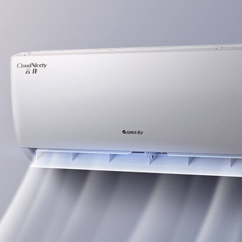 Gree air conditioner inverter, warm and warm first energy, energy effect new country standard Yunjia