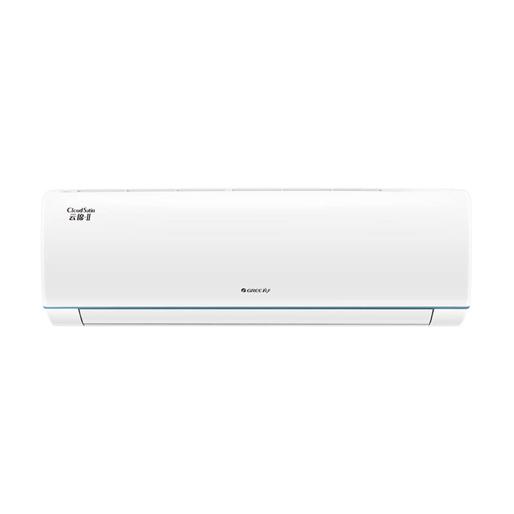Gree's new first -class energy efficiency inverter warm and warm large 1.5 bedroom air -conditioned hanging cloud brocade official genuine authentic