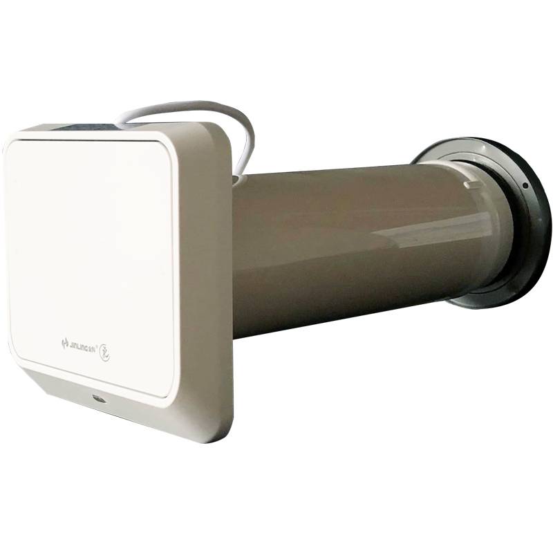 THE GOLDEN ELM NEW WIND SYSTEM, A WALL-BASED WINDOW HOME-BASED PM2.5 FILTER FOR AIR-FOR-AIR FAN, XP110