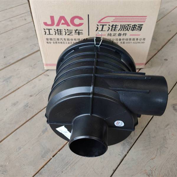 JAC truck accessories Junling Kang Ling Weiling's air filter assembly with inner lineris 21251827pu2328
