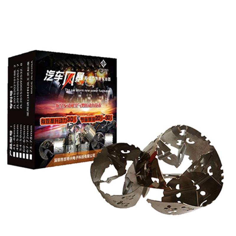 Gitt -Xing Automobile turbocharger modified intake intake system accessories to increase the mechanical supercharged fuel saving universal