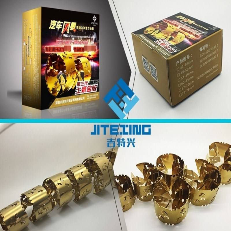 Gitt Motor Machinery turbocharger Modification Inlet System General -purpose Smoom Electric Power Improvement Modification