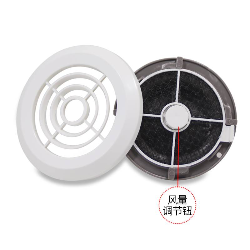 Fresh air system indoor circular melted air volume with filtering sound, air, air outlet air outlet, air outlet, air outlet