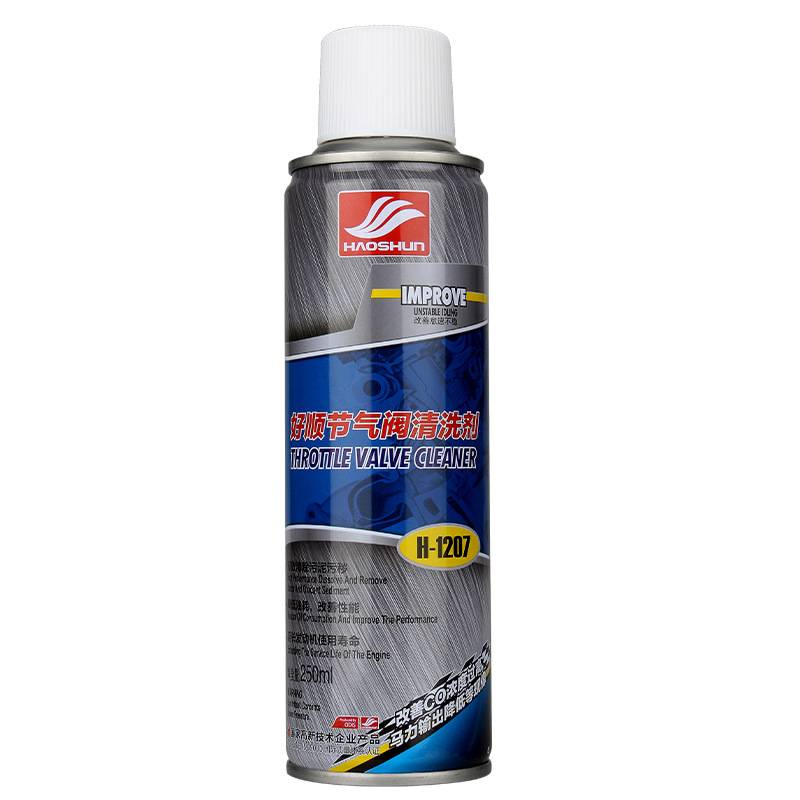Car washing valve engine intake system carbon accumulation carbon accumulation cleaning agent cleaner cleaning agent tool