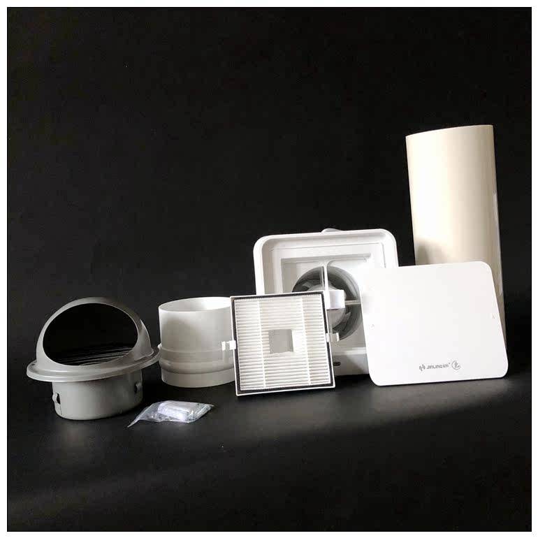 THE GOLDEN ELM NEW WIND SYSTEM, A WALL-BASED WINDOW HOME-BASED PM2.5 FILTER FOR AIR-FOR-AIR FAN, XP110
