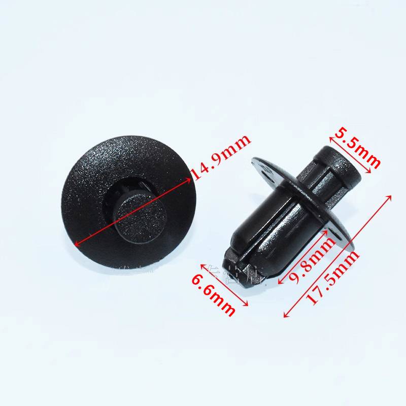 Hyundai Tu Sheng bumper fixed buckle and intake system car card card promotion expansion buckle car accessories