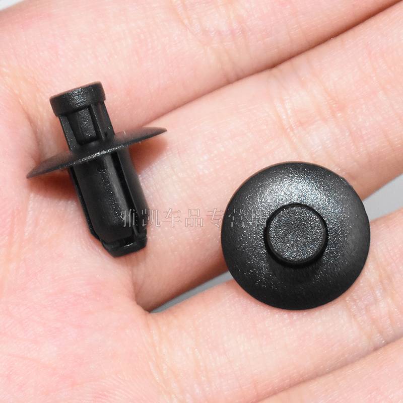 Hyundai Tu Sheng bumper fixed buckle and intake system car card card promotion expansion buckle car accessories