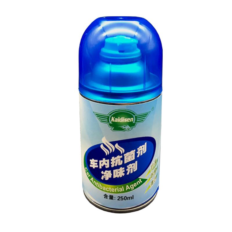It's a stench-of-the-air air-cleaning car