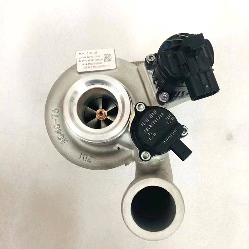 2019- Afterwards, Beijing BJ40 Country Six 2.3T is issued