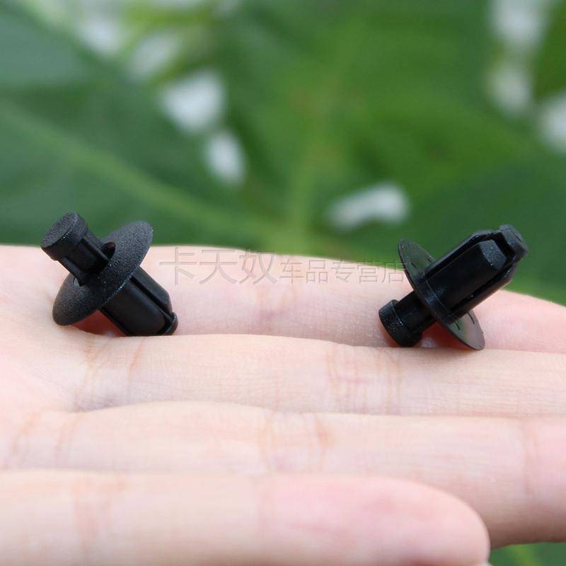 Hyundai Tu Sheng bumper fixed buckle and intake system car card card promotion expansion buckle car accessories