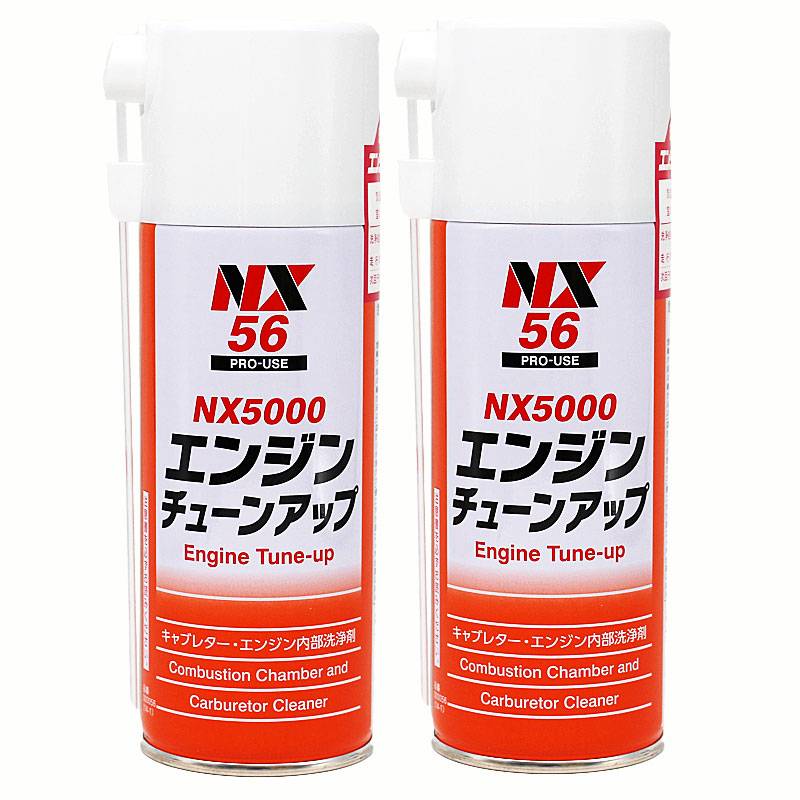 Free demolition imported NX5000 automotive throttle intake tract burning room spark plug air cylinder accumulated carbon foam cleaning agent