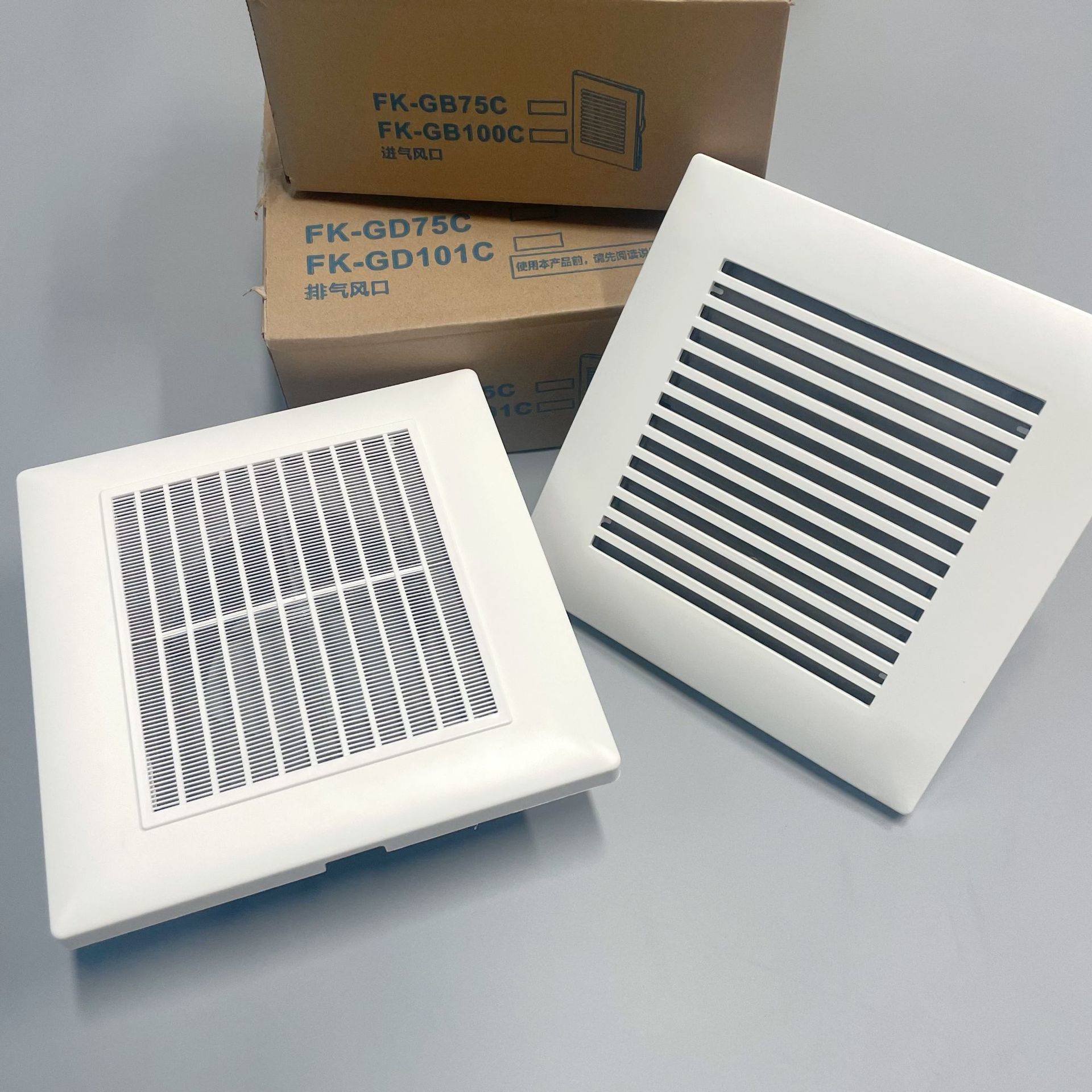ABS new air outlet indoor fresh air system louver ventilation square exhaust air inlet Wall belt valve to send valves to send air outlet