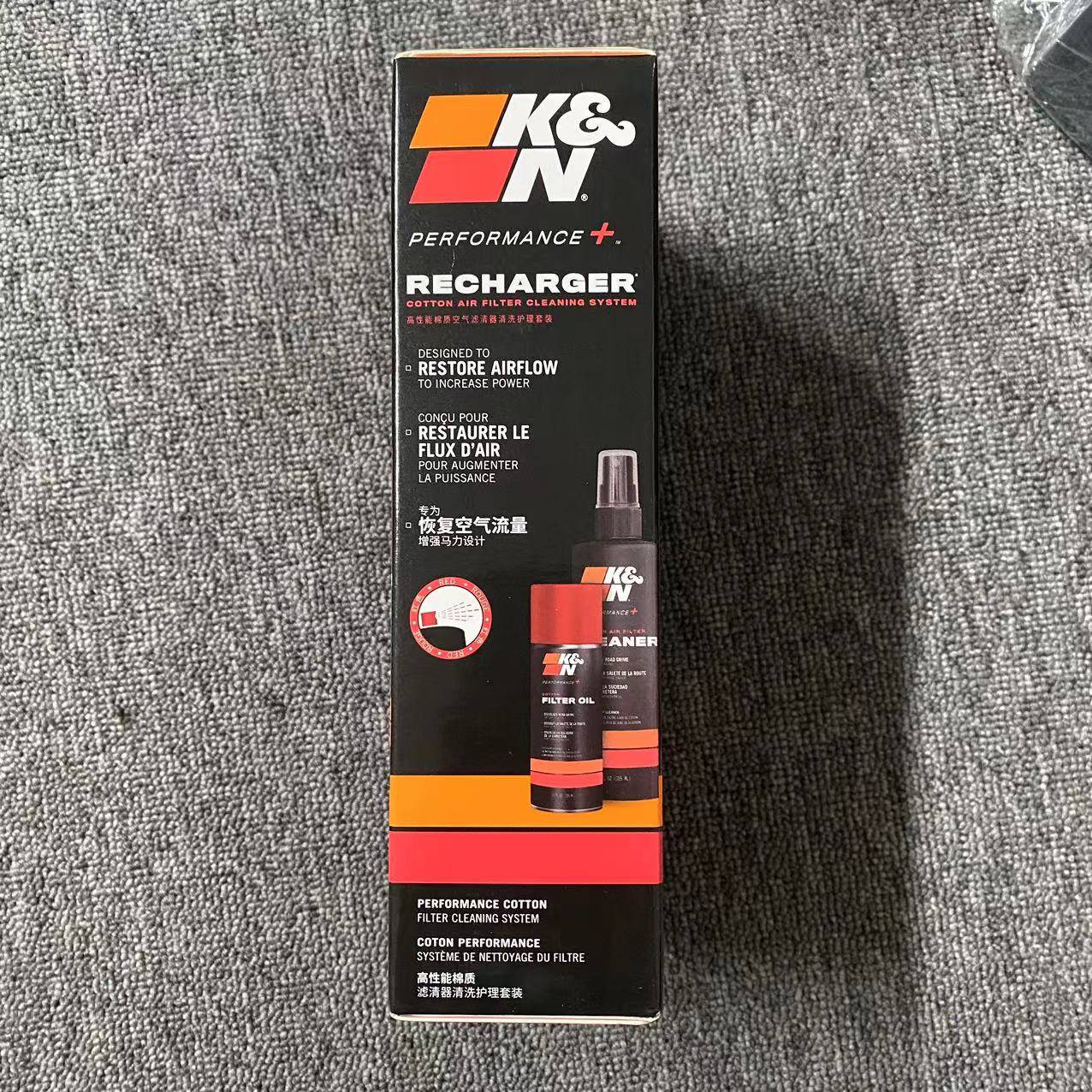 Genuine KN high -flow style cleaning suit nursing set nursing filtration and cleaning liquid care agent cleaning agent