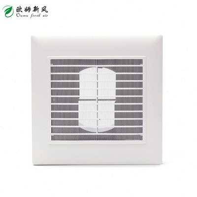 Fresh air system indoor mellow air volume square outlet air offer air exhaust air intake plastic exhaust air outlet new air outlet