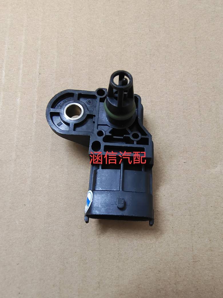 Changhebei Douxing K14B/7140 Inlet Pressure Sensor Langdi 1.4 UMC