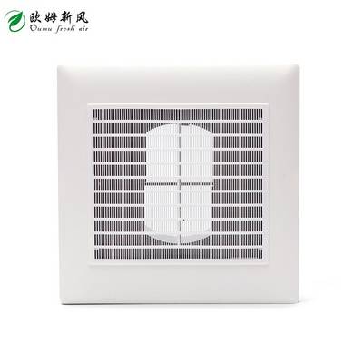 Fresh air system indoor mellow air volume square outlet air offer air exhaust air intake plastic exhaust air outlet new air outlet
