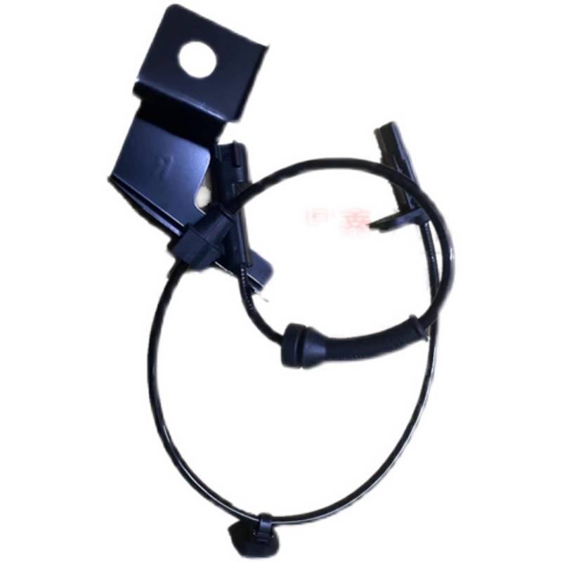 New Mondeo 13-20 front and rear wheel ABS sensor cable beam