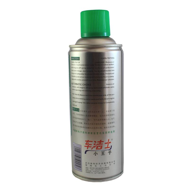 Cheaps little prince oil cleaners, car cleaners, purified whole box of mail oil cleaners
