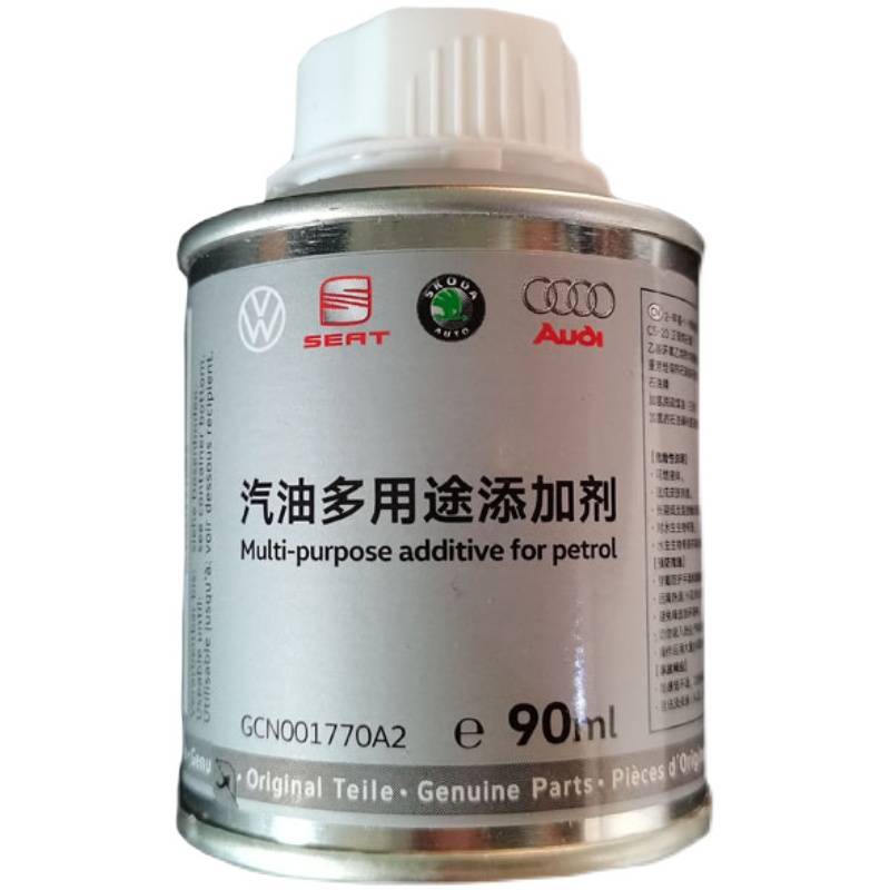 G17 OIL ADDITIVE SUITABLE FOR CHARRANT G17 GERMANY IMPORTS CARBON-CAPTURE-FREE ODI FUEL ADDITIVES