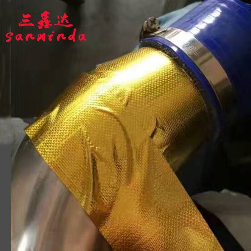 Gold, aluminum-coated tampons, high-quality, high-temperature, insulation
