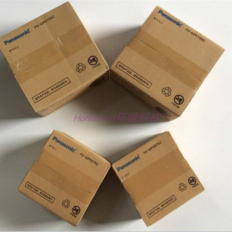 Panasonic fresh air system dedicated circular air intake exhaust new air outlet FVY-GPF075C100C GPV075C100